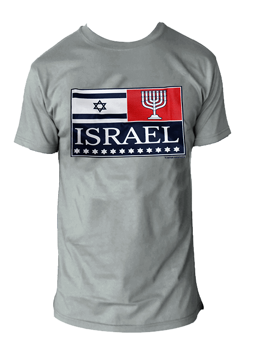 Israeli t-shirts