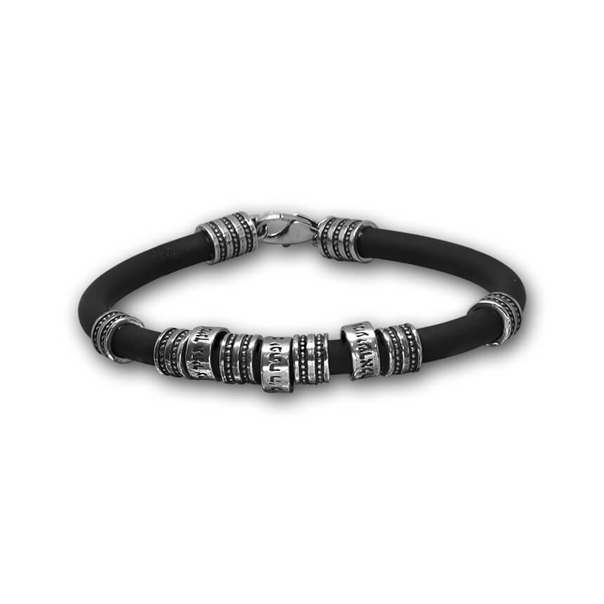 Men's Bracelet with Three Blessings engraved on sterling silver beads.